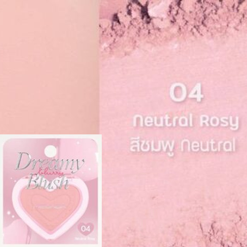 MC 5109  Meilinda dreamy blush 2.8g - 04.Neutral rosy