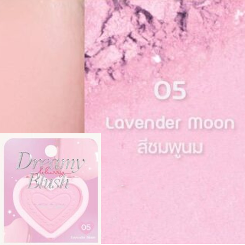 MC 5109  Meilinda dreamy blush 2.8g - 05.Lavender moon