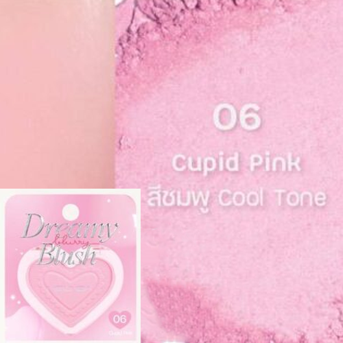 MC 5109  Meilinda dreamy blush 2.8g - 06.Cupid pink