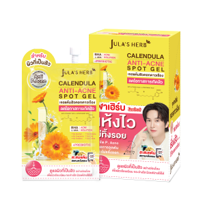 Jula's herb calendula anti-acne spot gel. จุฬาเฮิร์บ คาเลนดูล่า แอนติ-แอคเน่ สปอต เจล