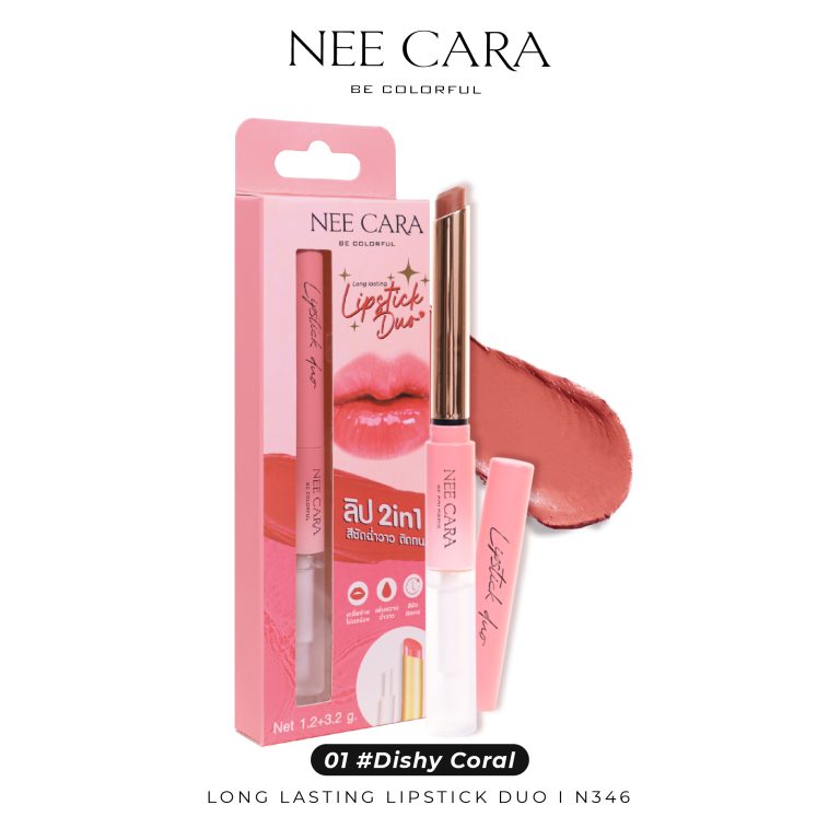 Nee cara long lasting lipstick duo 2in1 - NO.1Dishy Coral