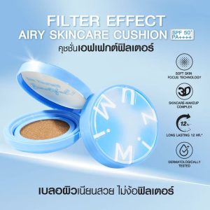 MIZUMI Filter Effect Airy Skincare Cushion SPF50+ PA++++ ขนาด 15 g.