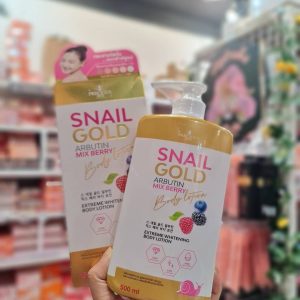 PRECIOUS SKIN SNAIL GOLD ARBUTIN MIX BERRY BODY LOTION
