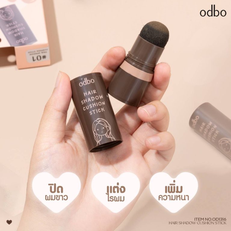 odbo HAIR SHADOW CUSHION STICK - 01