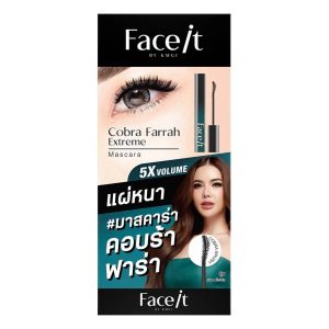 Faceit cobra farrah extreme mascara