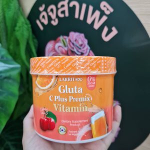 LARRITA GLUTA C PLUS PREMIX