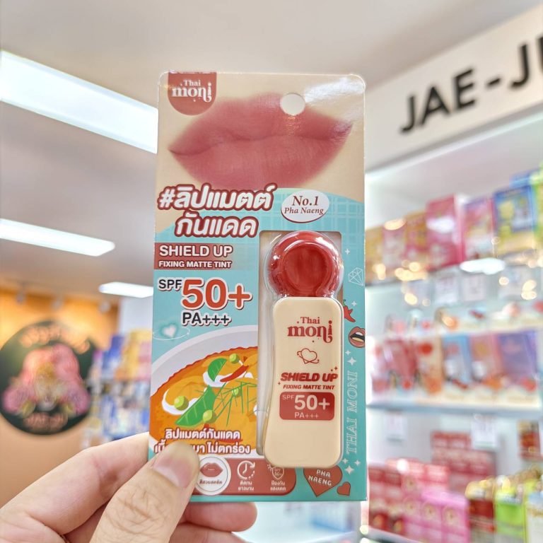 Thai moni shield up matte tint spf50+pa+++ลิปแมตต์กันแดด 2.4g. - 01.pha naeng