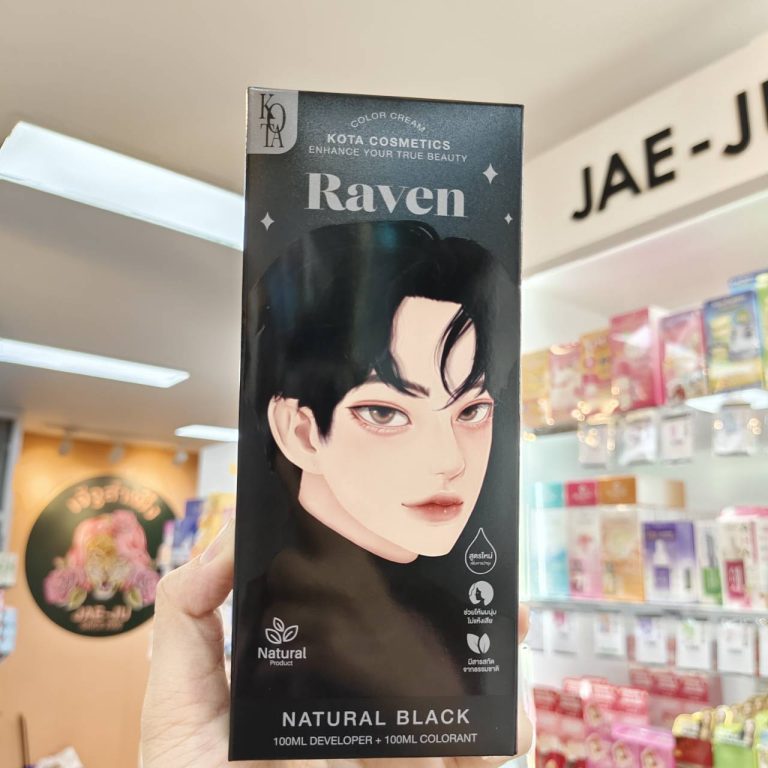 Kota cosmetice  โคทา คอสเมติก คัลเลอร์ ครีม สีผม100ml. - 01.Natural black