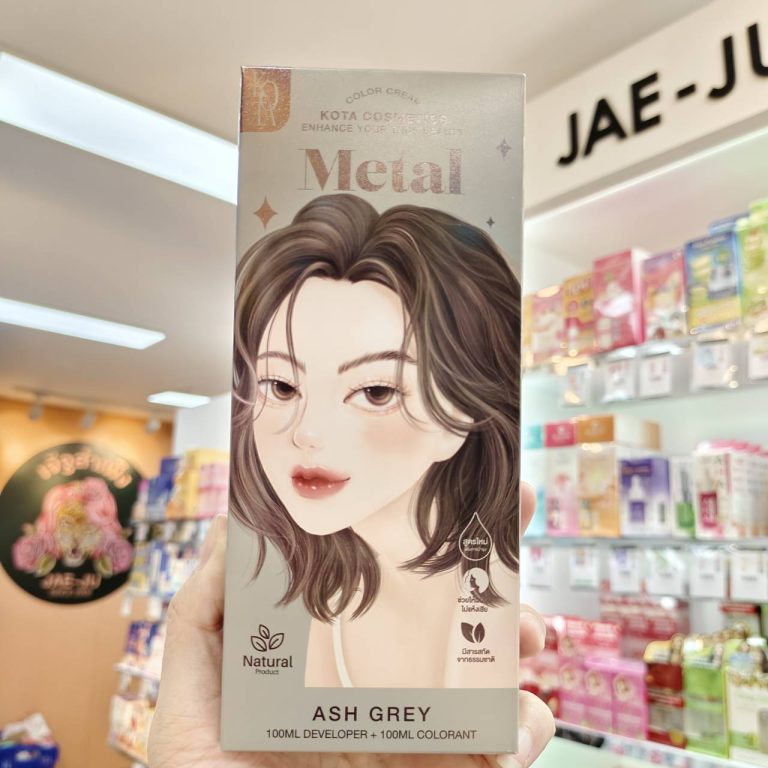 Kota cosmetice  โคทา คอสเมติก คัลเลอร์ ครีม สีผม100ml. - 08. Ash grey