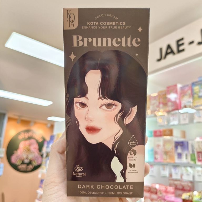 Kota cosmetice  โคทา คอสเมติก คัลเลอร์ ครีม สีผม100ml. - 05.Dark chocolate