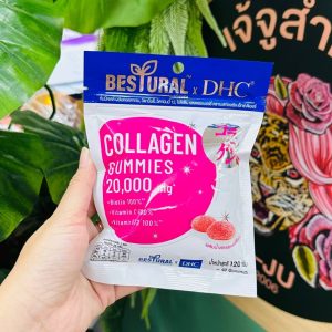 Besiural *DHC Gummies collagen
