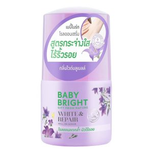 Baby bright white&repair roll on serum