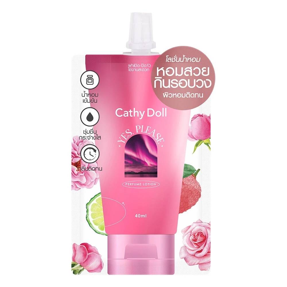 Cathy doll yes please perfume loion