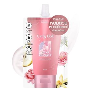 Cahty doll pink heaven perfume lotion