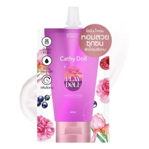 Cathy doll play doll perfume lotion