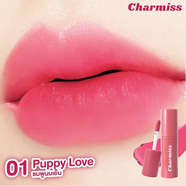 Charmiss endless kiss liquid matte - NO.1 Puppy Love