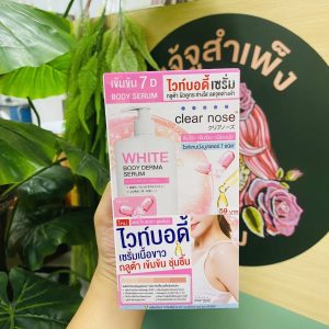 Clear nose white body derma serum