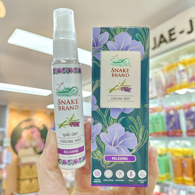 Snake brand cooling mist classic  ตรางู  สเปรย์หอมเย็นสำหรับผิวกาย 30mlx12pcs - 01.รีแล็กซิ่ง(สีม่วง)