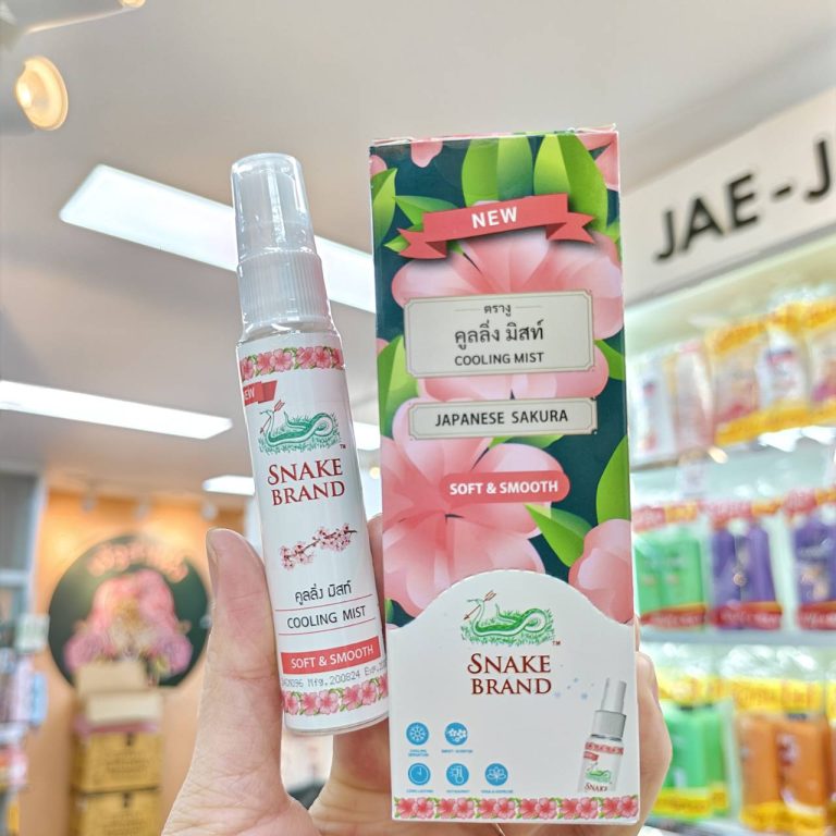 Snake brand cooling mist classic  ตรางู  สเปรย์หอมเย็นสำหรับผิวกาย 30mlx12pcs - 04.ซอฟท์ แอนด์ สมูท(สีชมพู)