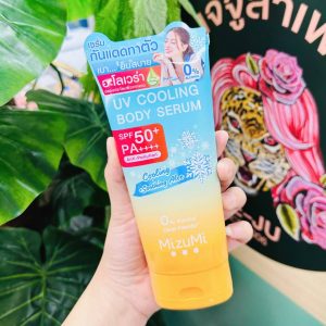 Mizumi uv cooling body serum