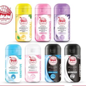Taoyeablok deodorant powder แป้งจับเต่าระงับกลิ่นกาย 22กรัม