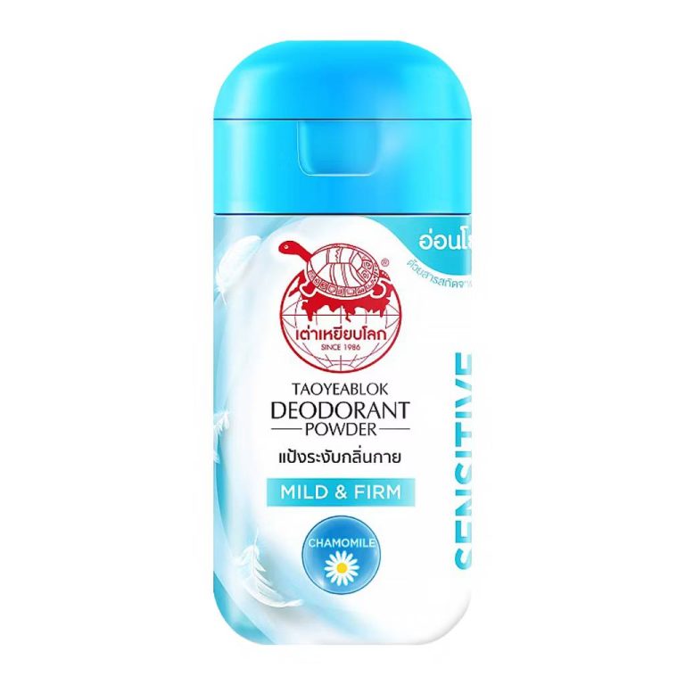 Taoyeablok deodorant powder แป้งจับเต่าระงับกลิ่นกาย  22กรัม - Mild&firm