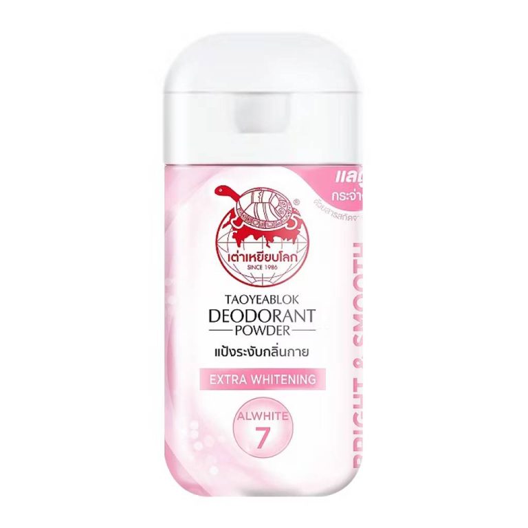 Taoyeablok deodorant powder แป้งจับเต่าระงับกลิ่นกาย  22กรัม - Extra whitening