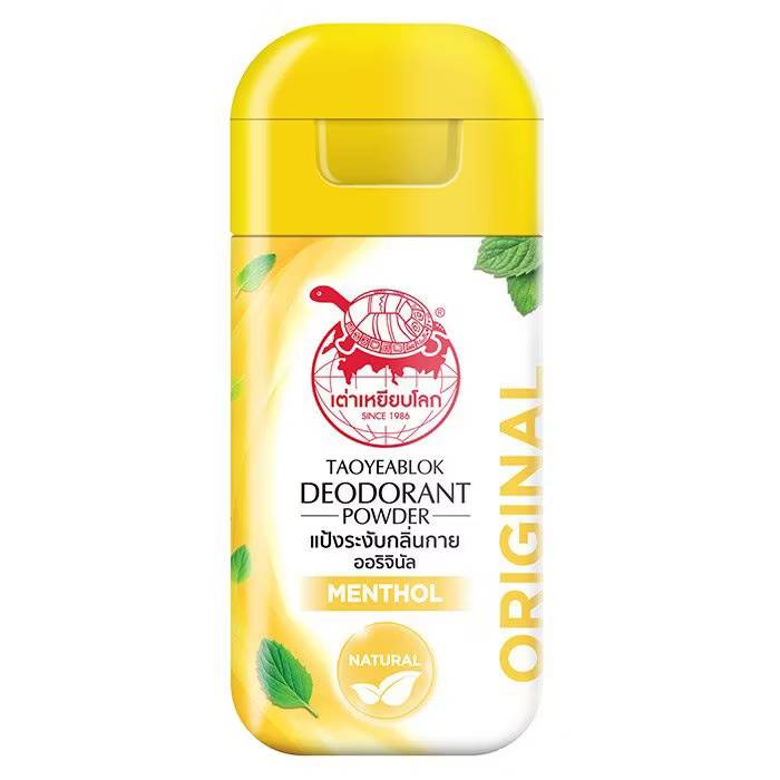 Taoyeablok deodorant powder แป้งจับเต่าระงับกลิ่นกาย  22กรัม - Original