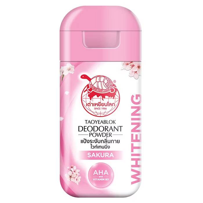 Taoyeablok deodorant powder แป้งจับเต่าระงับกลิ่นกาย  22กรัม - Sakura