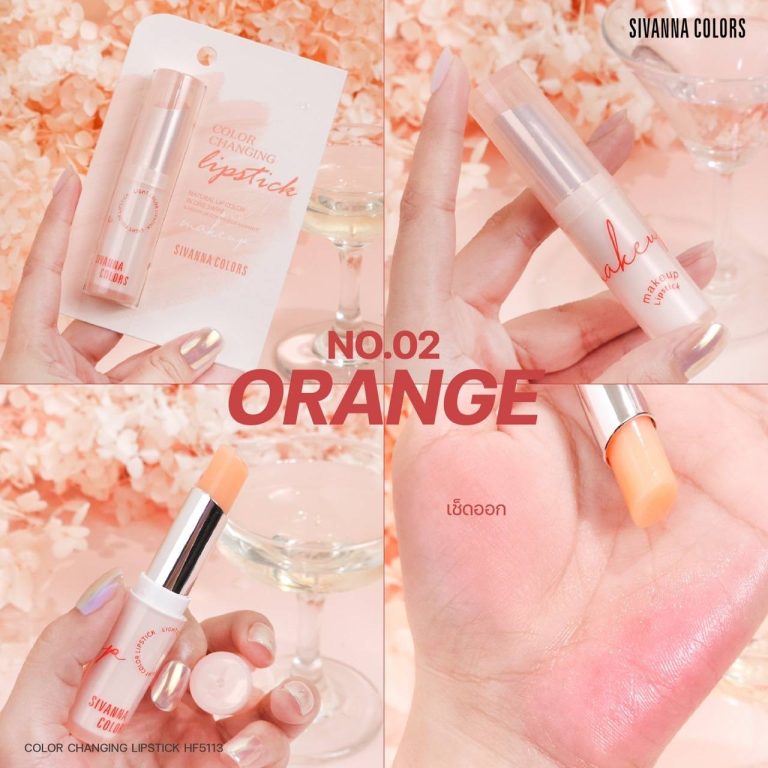 SIVANNA COLORS COLOR CHANGING LIPSTICK - ORANGE