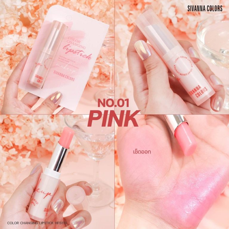 SIVANNA COLORS COLOR CHANGING LIPSTICK - PINK