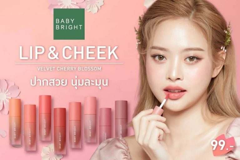 BABY BRIGHT LIP VELVET - 01