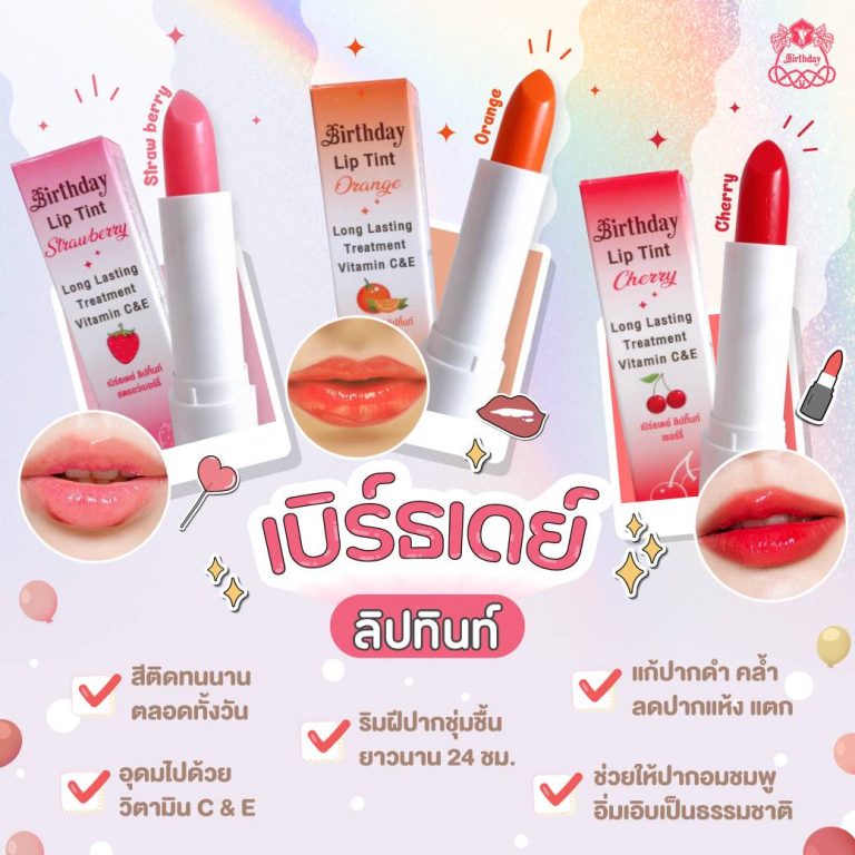 Birthday Lip Tint/DOZ - Strawberry