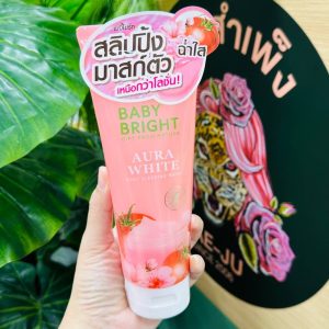 Baby bright aura white body sleeping mask
