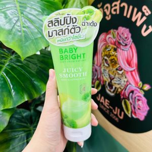 Baby bright juicy smooth body sleeping mask