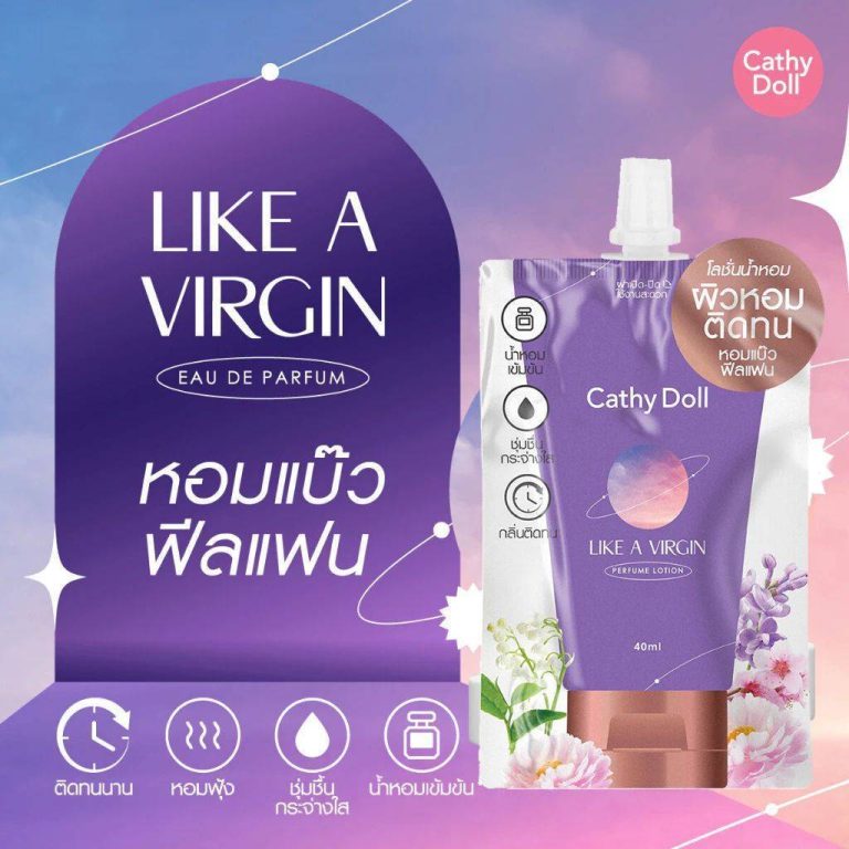 Cathy Doll Perfume Lotion - Like A Virgin