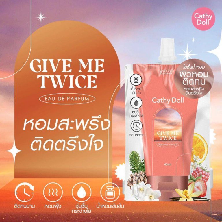 Cathy Doll Perfume Lotion - Give Me Twice