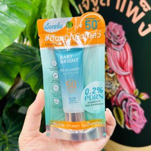 baby bright rejulight sun glow spf/pa+++50+