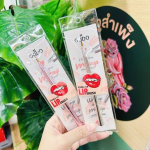 odbo double tip lip brush โอดีบีโอ ดับเบิ้ล ทิป ลิป บรัช