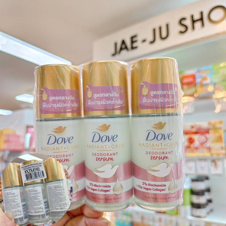 Dove radiant+care deodorant roll on serun โดฟ โรออน 45mlx3pcs - 01.สีชมพู