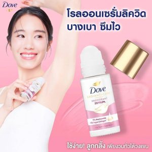 Dove radiant+care deodorant roll on serun โดฟ โรออน 45mlx3pcs