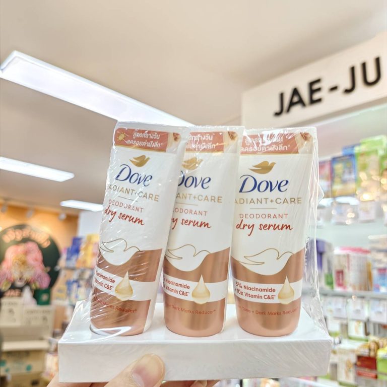 Dove radiant+care deodorant dry serum โดฟ ครีมทารักแร้  40mlx3pcs - 02.สีส้ม