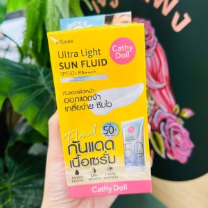 Cathy doll ultra light sun fluid spf50+pa++++