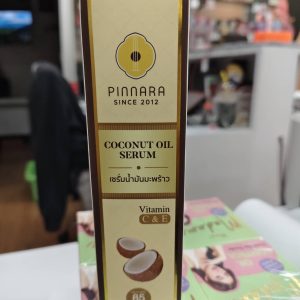 Pinnara since 2012 coconut oil serum พิณนารา ซินส์2012 เซรั่มน้ำมันมะพร้าว 85มล.