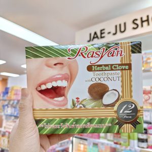 ISME Rasyan Herbal Clove Toothpaste ราสยาน ยาสีฟันสมุนไพร 25g.x12pcs