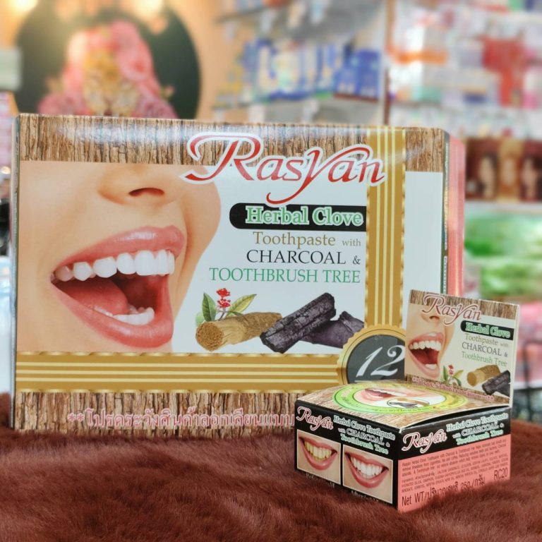 ISME Rasyan Herbal Clove Toothpaste ราสยาน ยาสีฟันสมุนไพร  25g.x12pcs - 02.สูตรชาโค
