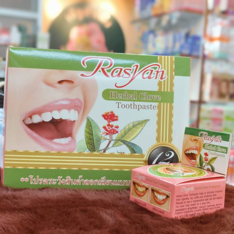 ISME Rasyan Herbal Clove Toothpaste ราสยาน ยาสีฟันสมุนไพร  25g.x12pcs - 01.สูตรก้านพลู