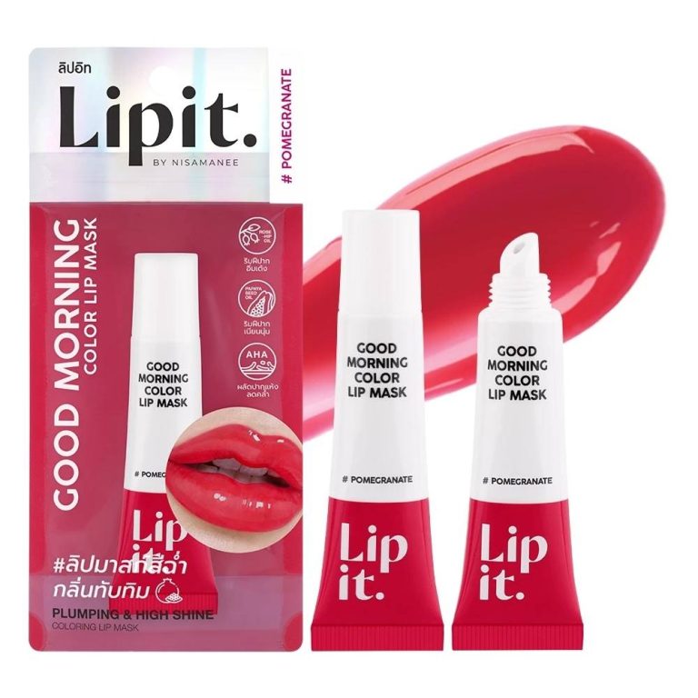 lip it good morning color lip mask - NO. 03pomegranate