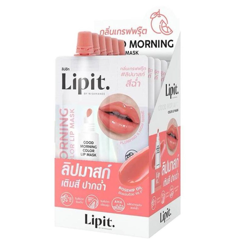 Lip it good morning color lip mask - NO.1grapefruit