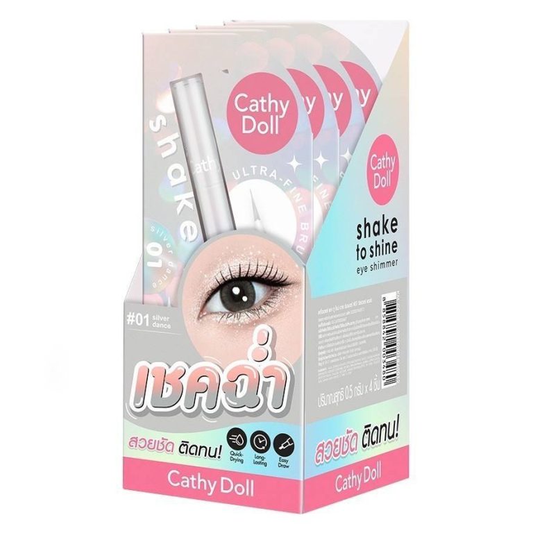 Cathy doll shake to shine eye shimmer - NO.1siler dance